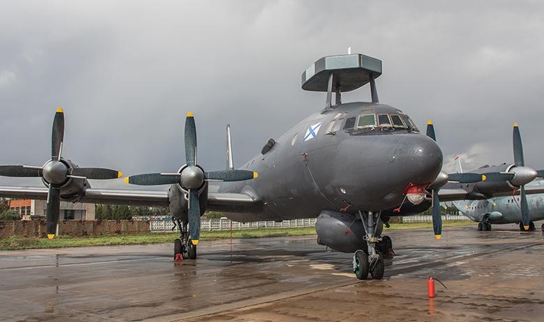 Ил-20
