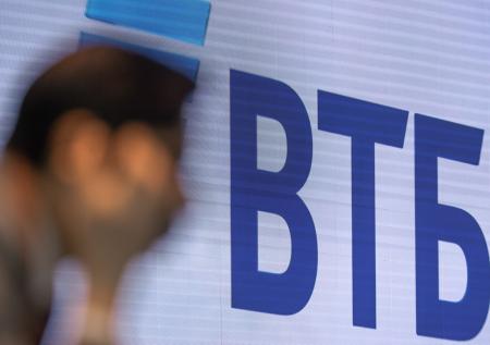 ВТБ с 10 октября повысит ставки по ипотеке до 10,4%