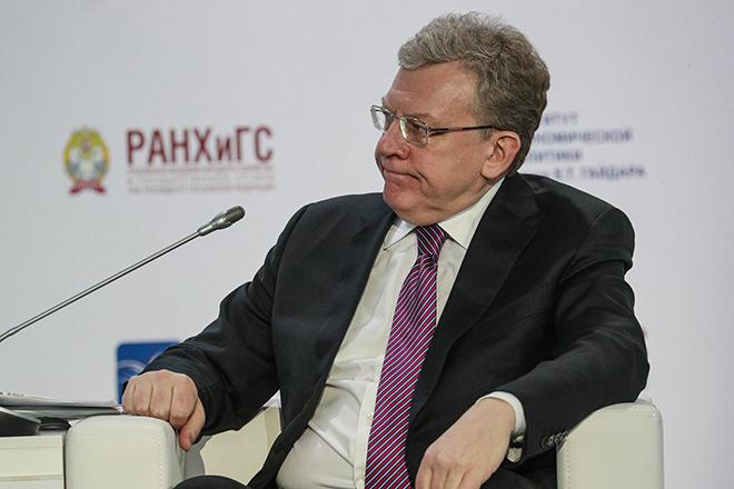 Алексей Кудрин