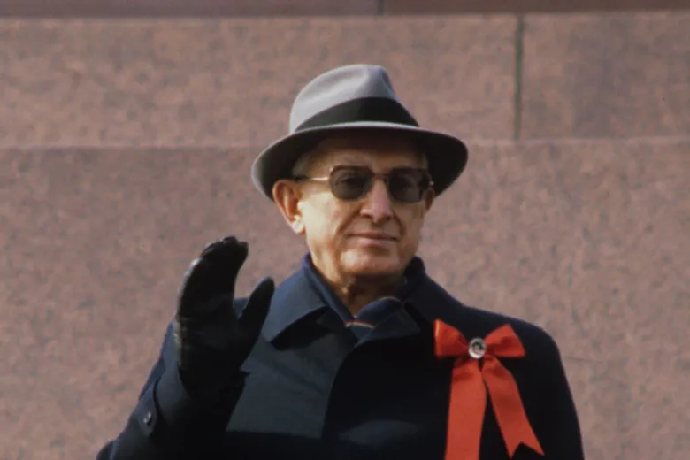 Юрий Андропов