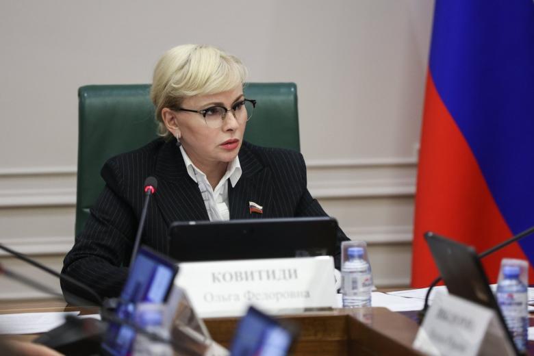 Ольга Ковитиди
