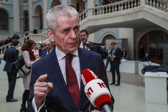 Геннадий Онищенко