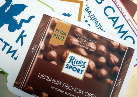 Ritter Sport заявил о продолжении поставок шоколада на территорию России