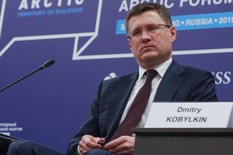 Александр Новак 
