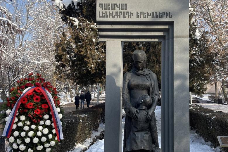 Памятник детям блокадного Ленинграда в Ереване