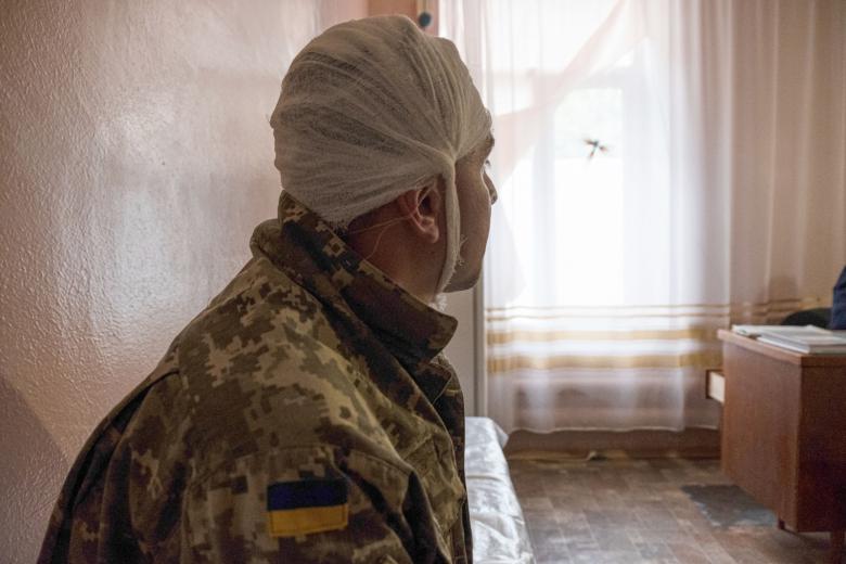 Вооружённые силы Украины