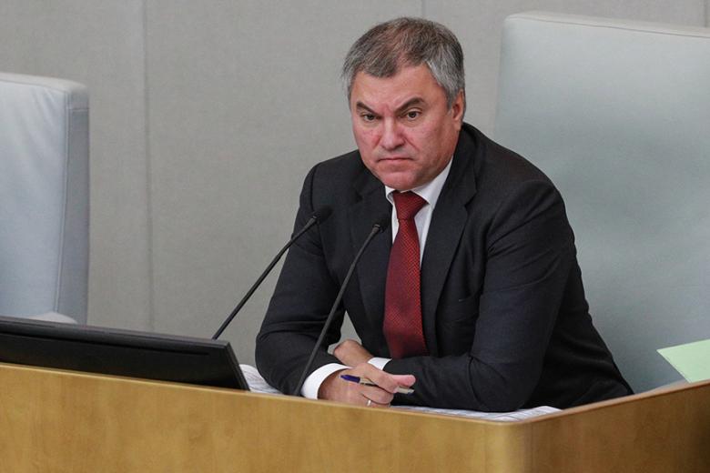 Владимир Володин