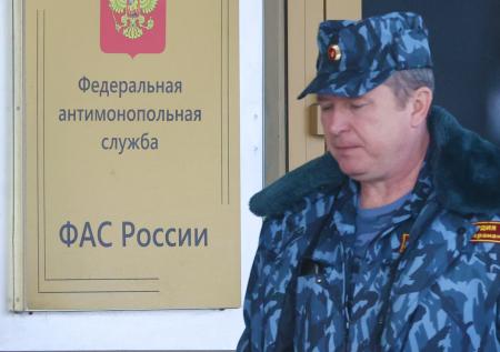 УФАС возбудило дело за откровенную рекламу в челябинском аэропорту