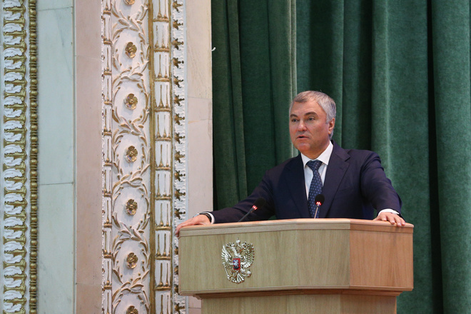 Вячеслав Володин