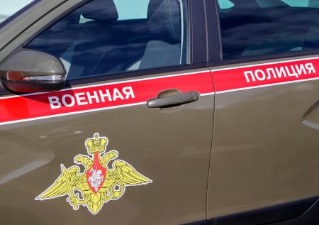 Baza: сбежавшего в Подмосковье срочника нашли мертвым в лесу