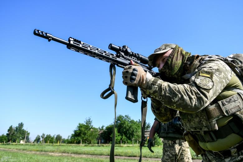 Вооружённые силы Украины