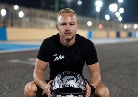 Мазепин извинился за пикантное видео, опубликованное в Instagram