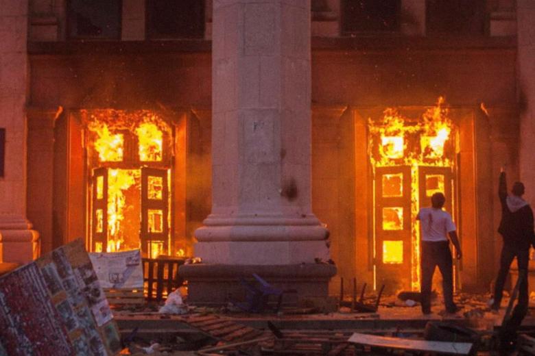 Пожар в одесском Доме профсоюзов, 2014 год