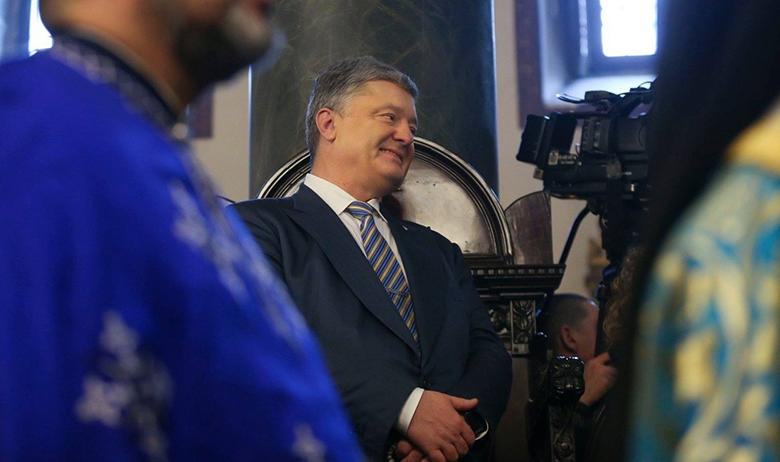 Петр Порошенко