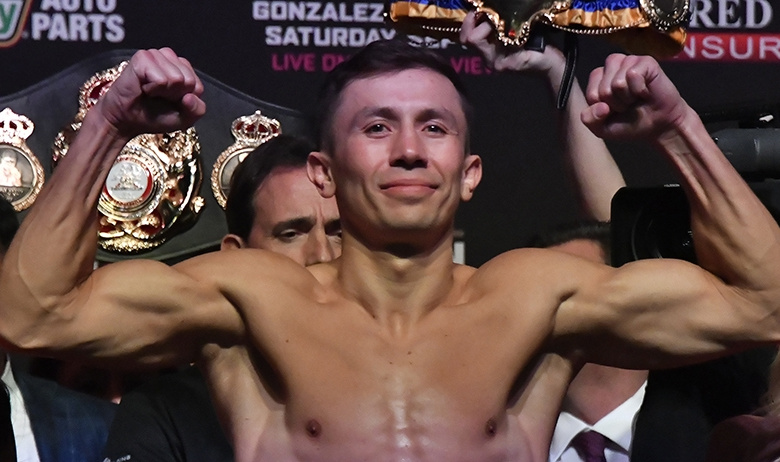 Геннадий Головкин