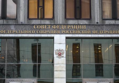 В Совфеде назвали заинтересованных в беспорядках в Пицунде 
