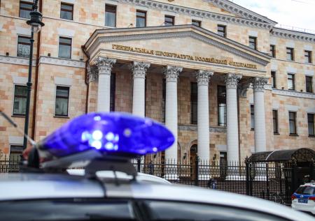 Суд изъял у бывшего подмосковного чиновника имущество на миллиард рублей