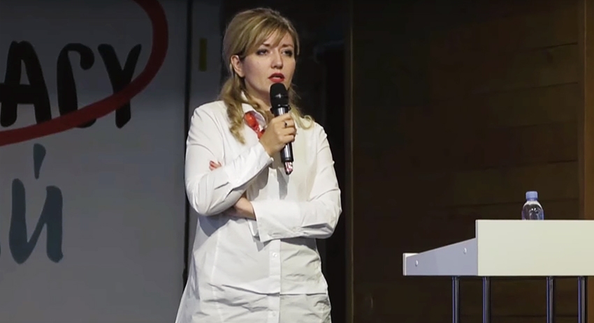Элина Сидоренко