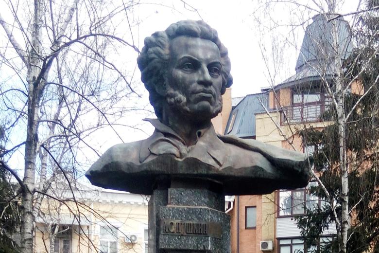 Памятник Александру Пушкину в Полтаве