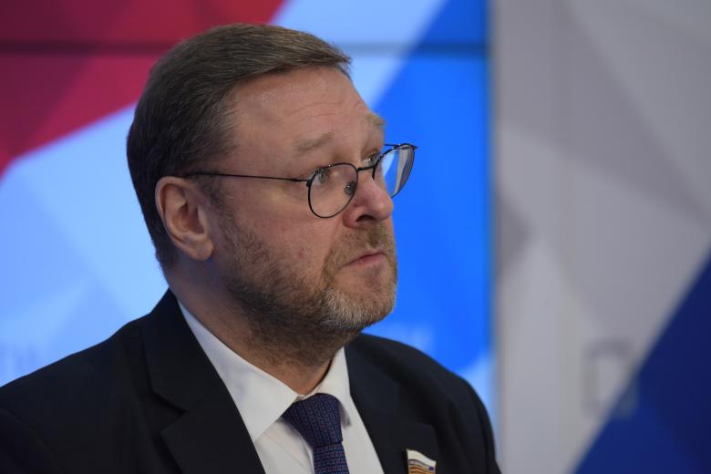 Константин Косачев