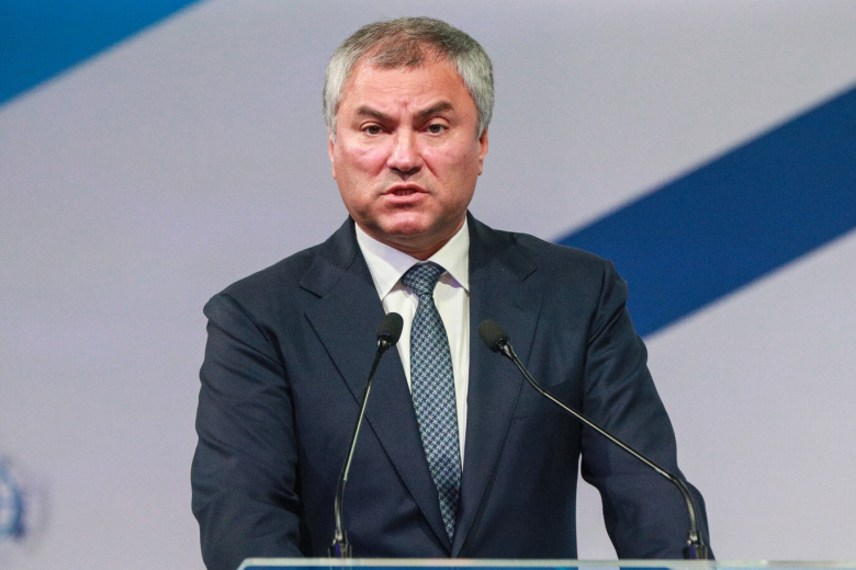Председатель Госдумы Вячеслав Володин