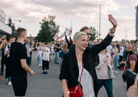 Колесниковой может грозить до пяти лет тюрьмы за попытку госпереворота