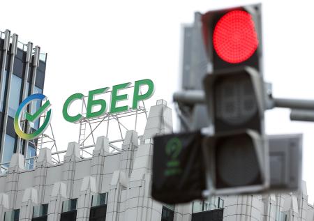 Массовые сокращения в «Сбере»: что известно, почему увольняют сотрудников