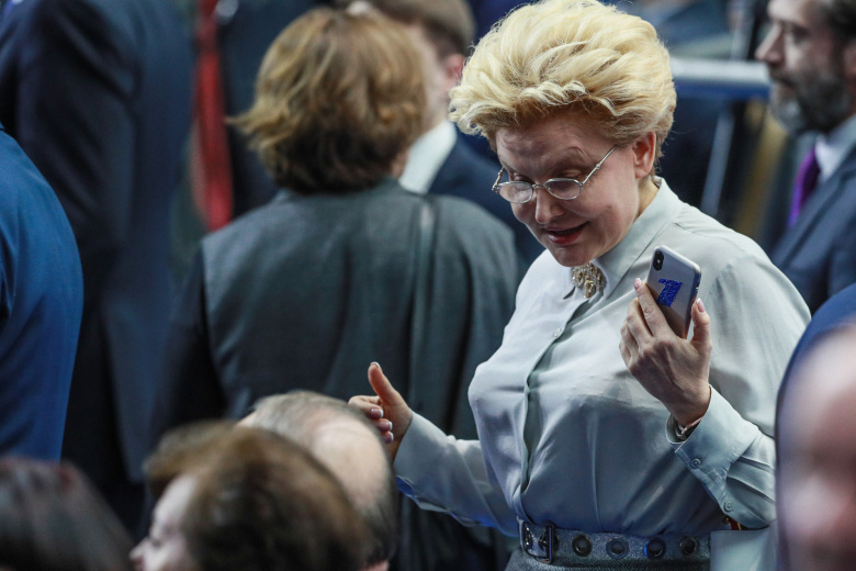 Елена Малышева