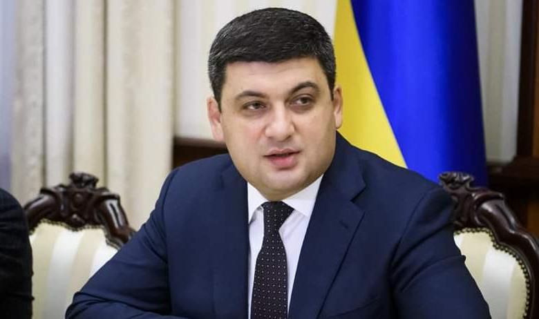 Премьер-министр Украины Владимир Гройсман