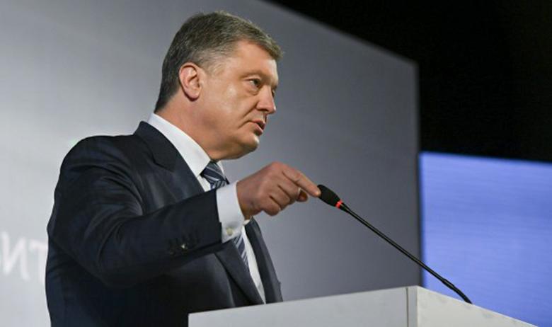 Президент Украины Пётр Порошенко