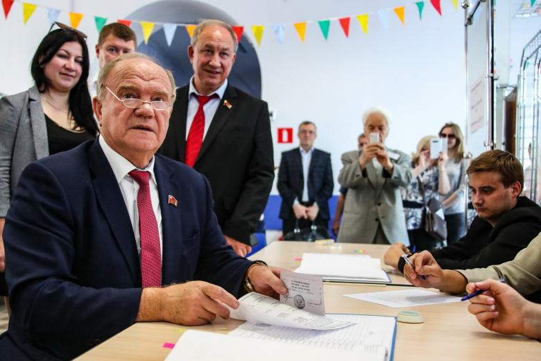 Геннадий Зюганов