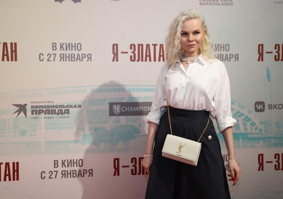 Певица Алиса Вокс
