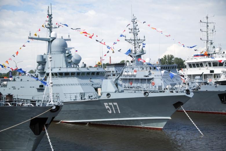 Малый ракетный корабль 3-го ранга «Советск»