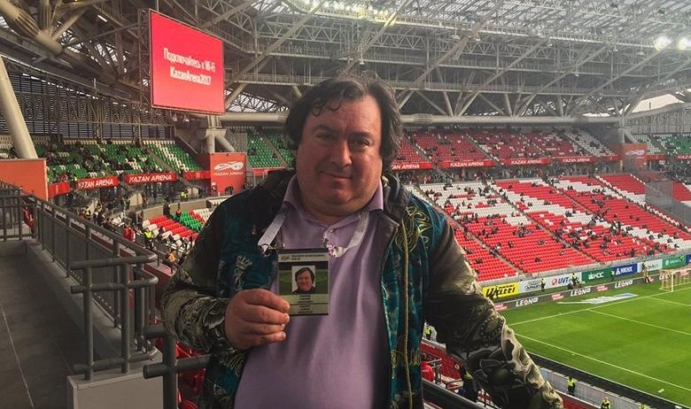 Алексей Сафонов