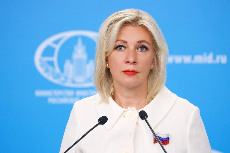 Мария Захарова