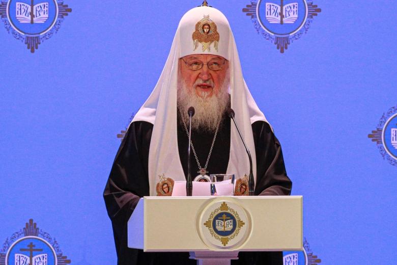 Патриарх Всея Руси Кирилл