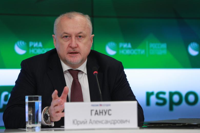 Юрий Ганус