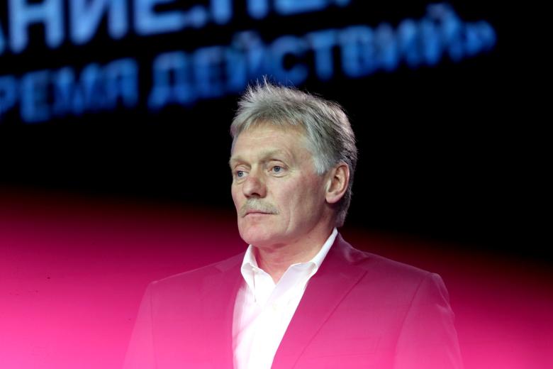 Дмитрий Песков