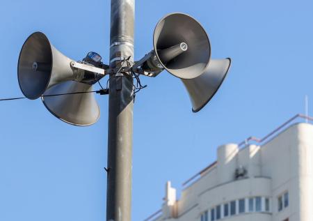 В Москве объявлен «желтый» уровень погодной опасности из-за тумана