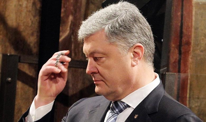 Президент Украины Пётр Порошенко
