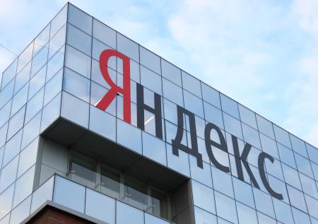 «Яндекс» заключил мировое соглашение с онлайн-сервисами после критики