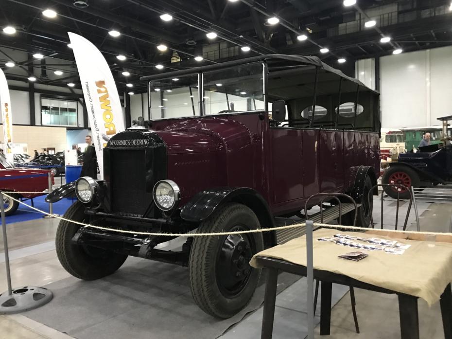 Автобус Булгакова
