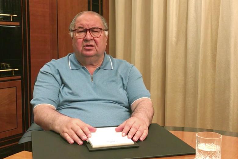 Алишер Усманов