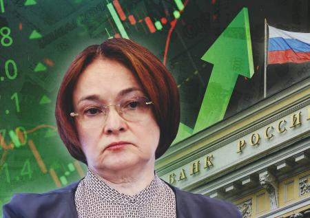 Как Набиуллина хочет спасти Россию: представлен новый план