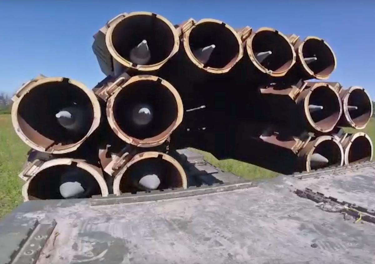 РСЗО «Торнадо-С»