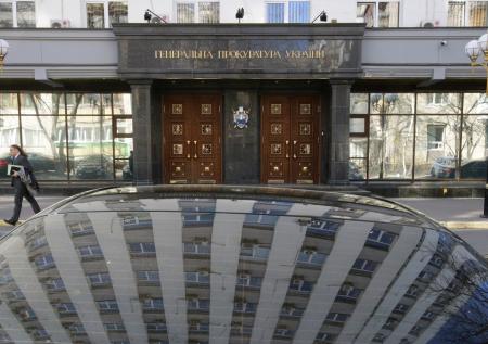 На Украине арестовали имущество российских бизнесменов