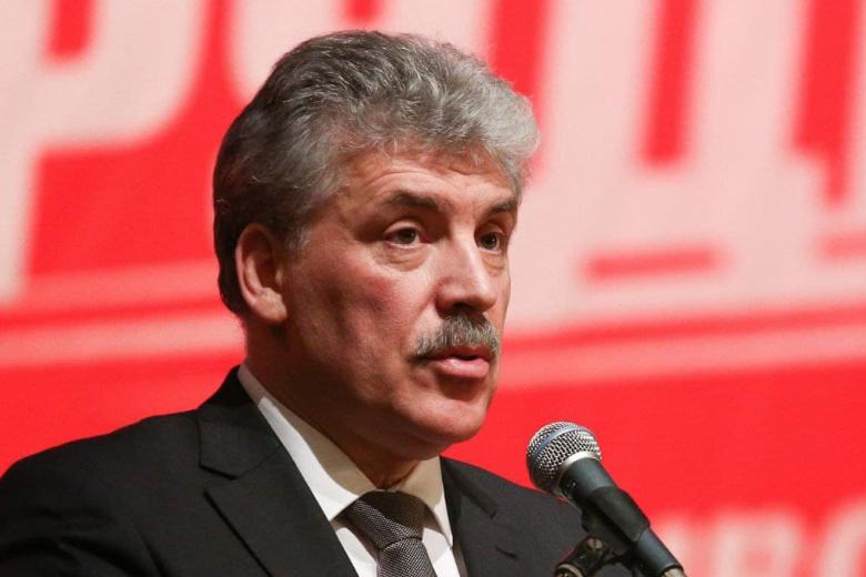 Павел Грудинин