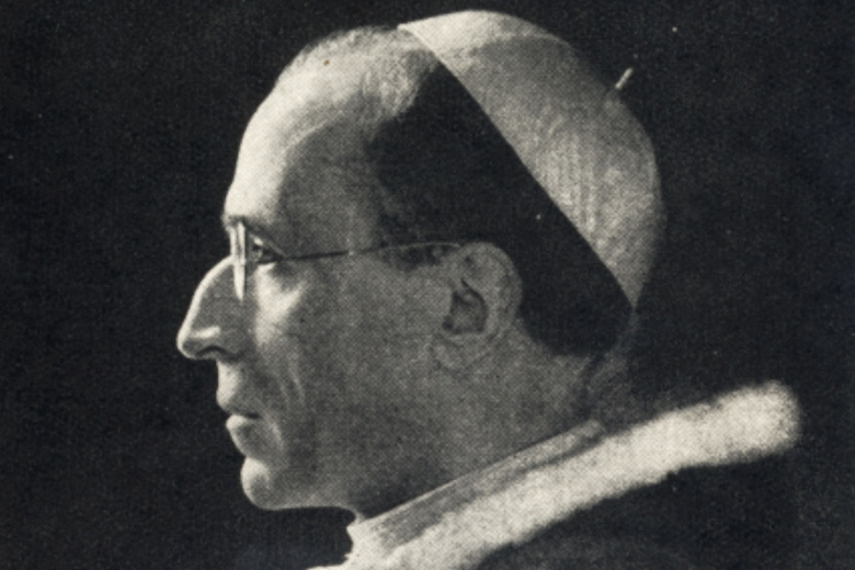 Пий XII