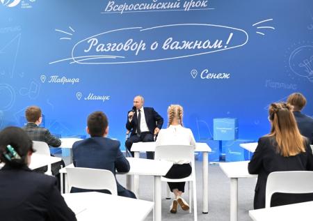 Путин прокомментировал рассуждения школьницы о необучаемости взрослых
