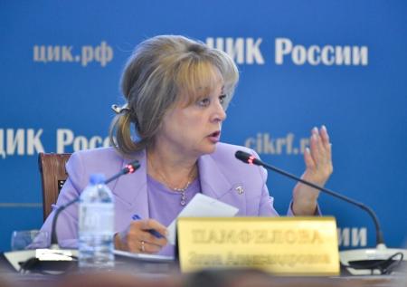 Памфилова призвала «не наводить суету» на выборах